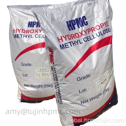 High Viscosity Hpmc building grade HPMC for wall putty Factory